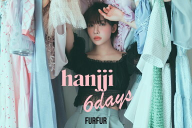 hanjji 6 days with FURFUR ファーファーと過ごすハンチの日々